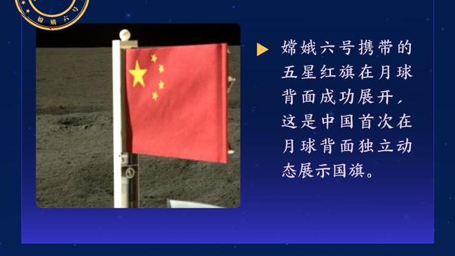 拜仁近六次主场对阵意大利球队全胜，拉齐奥客场对阵德国球队全败